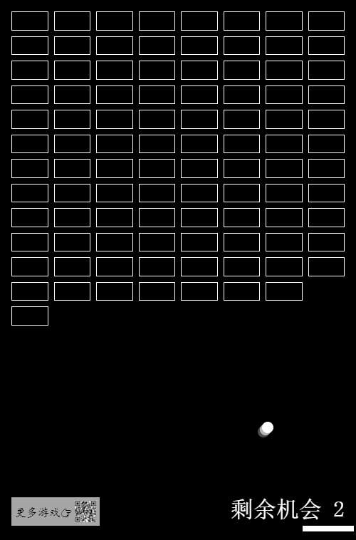 弹珠打砖块游戏