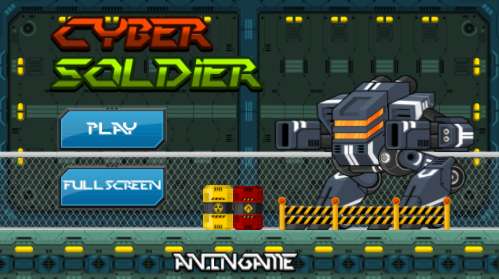 无限火力机甲战士