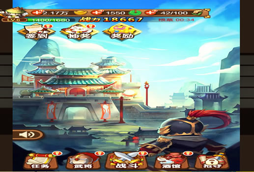 三国守卫塔防H5