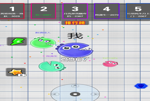 贪吃豆豆H5