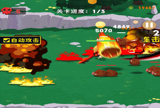 拯救小木木H5